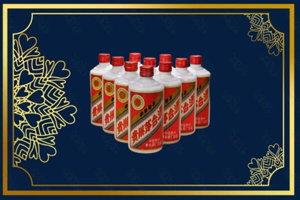 果洛州回收铁盖茅台酒